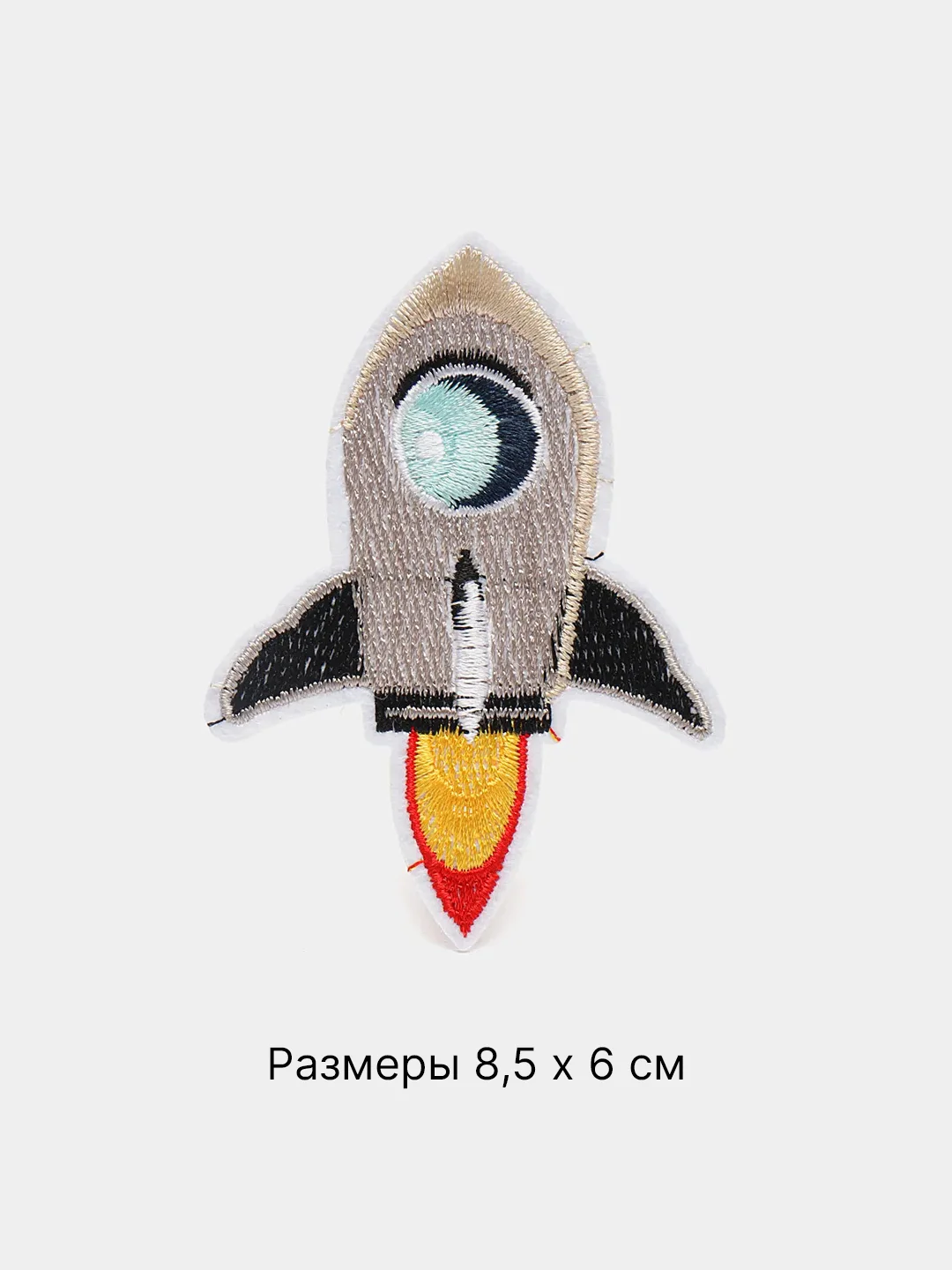 Желтый термонаклейка тканевая Для мальчиков, 43 вида, термозаплатка на одежду, термотрансфер,патч