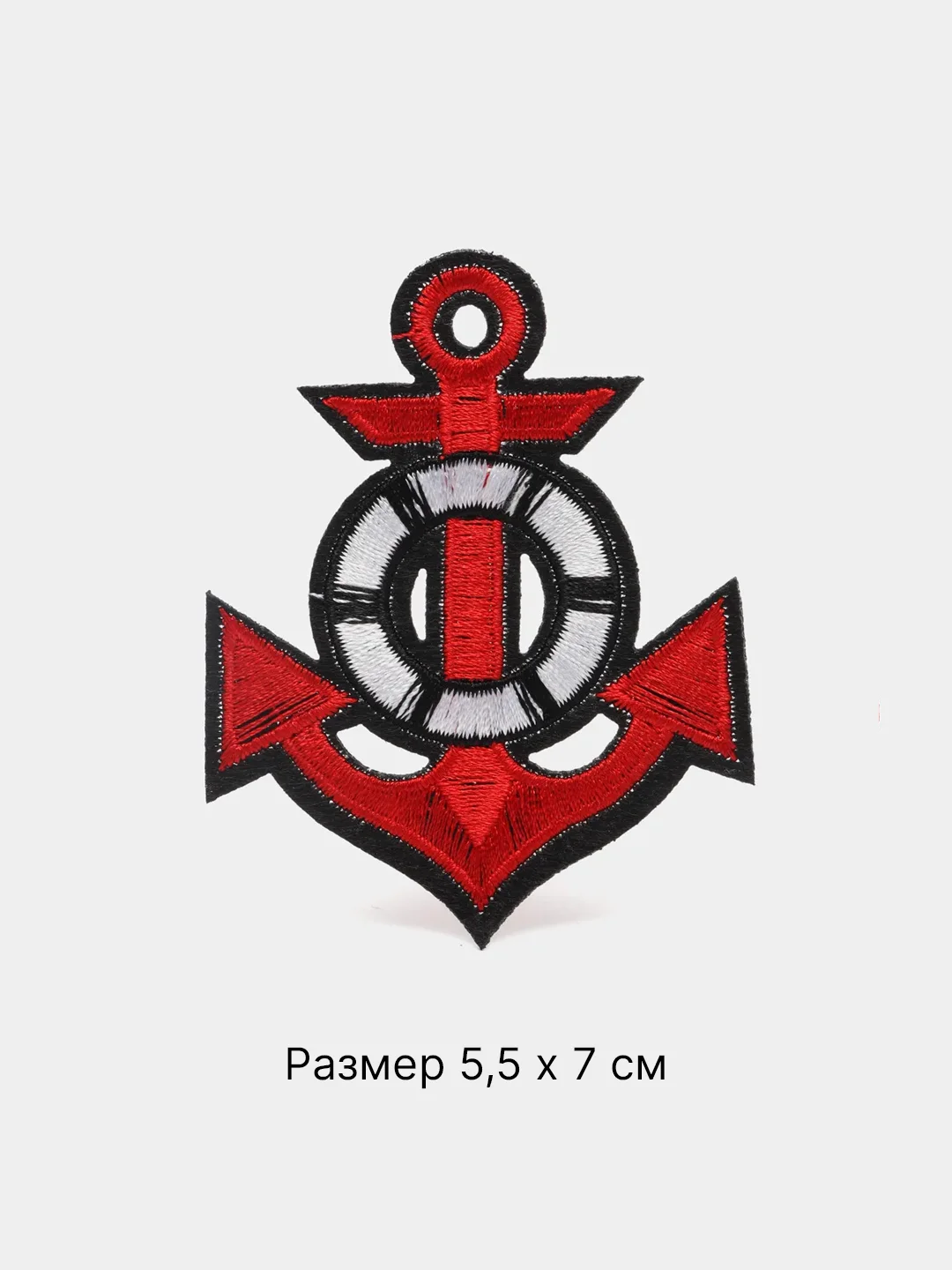 Фуксия термонаклейка тканевая Для мальчиков, 43 вида, термозаплатка на одежду, термотрансфер,патч