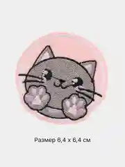 Конфетный термонаклейка тканевая "Для детей", 68 видов, термозаплатка на одежду, термотрансфер, патч