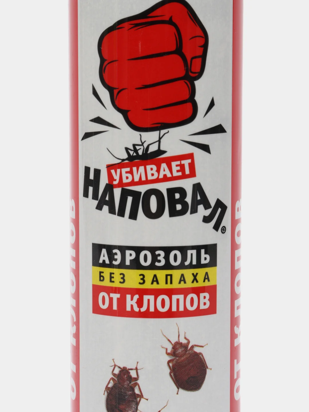 От клопов аэрозоль Наповал, 200мл