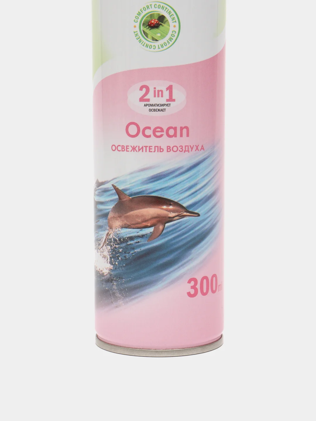 Освежитель воздуха Gold Wind Ocean, 300 мл