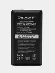 Зарядное устройство Relato CH-P1640/BP-70A/Samsung SBC-70A /SBL-70 для BP70A