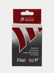 Зарядное устройство Relato CH-P1640/BP-70A/Samsung SBC-70A /SBL-70 для BP70A