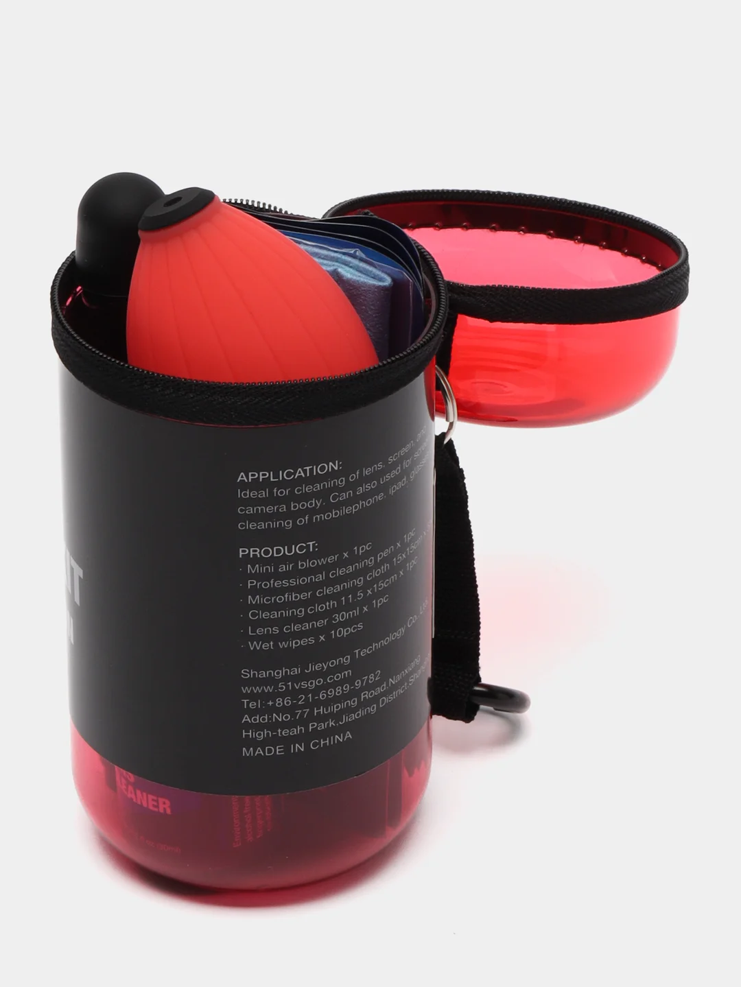 Набор VSGO TravelKit-02 для чистки оптики Красный