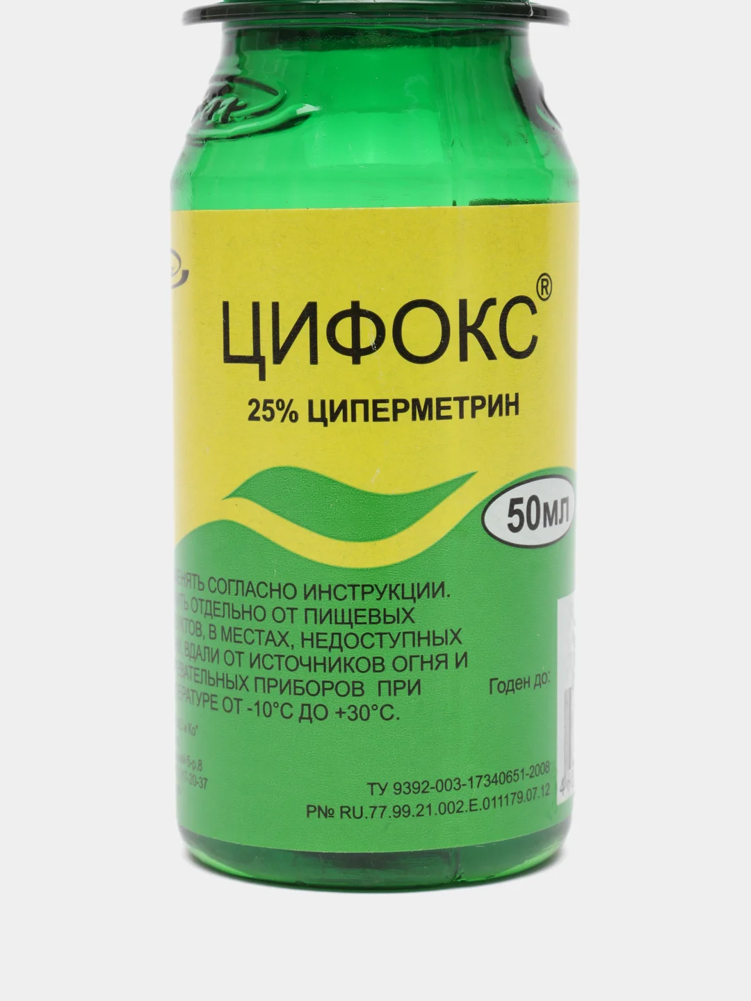 Цифокс, препарат от клопов, клещей, 50мл