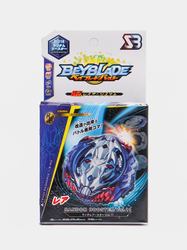 Пусковая установка и волчок Beyblade (Бейблэйд) "Vise Leopard"