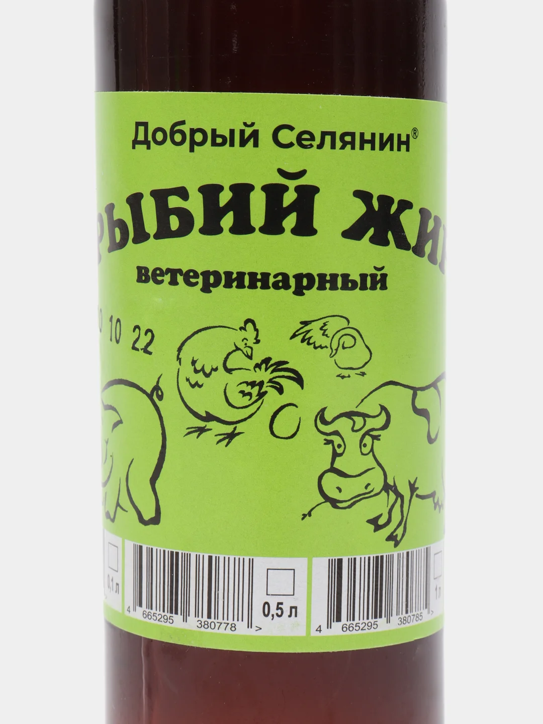 Рыбий жир Добрый Селянин, 100мл