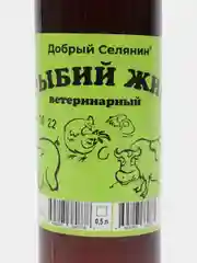 Рыбий жир Добрый Селянин, 100мл