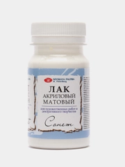 Лак акриловый матовый "Сонет", 100 мл, в банке