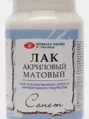 Лак акриловый матовый "Сонет", 100 мл, в банке