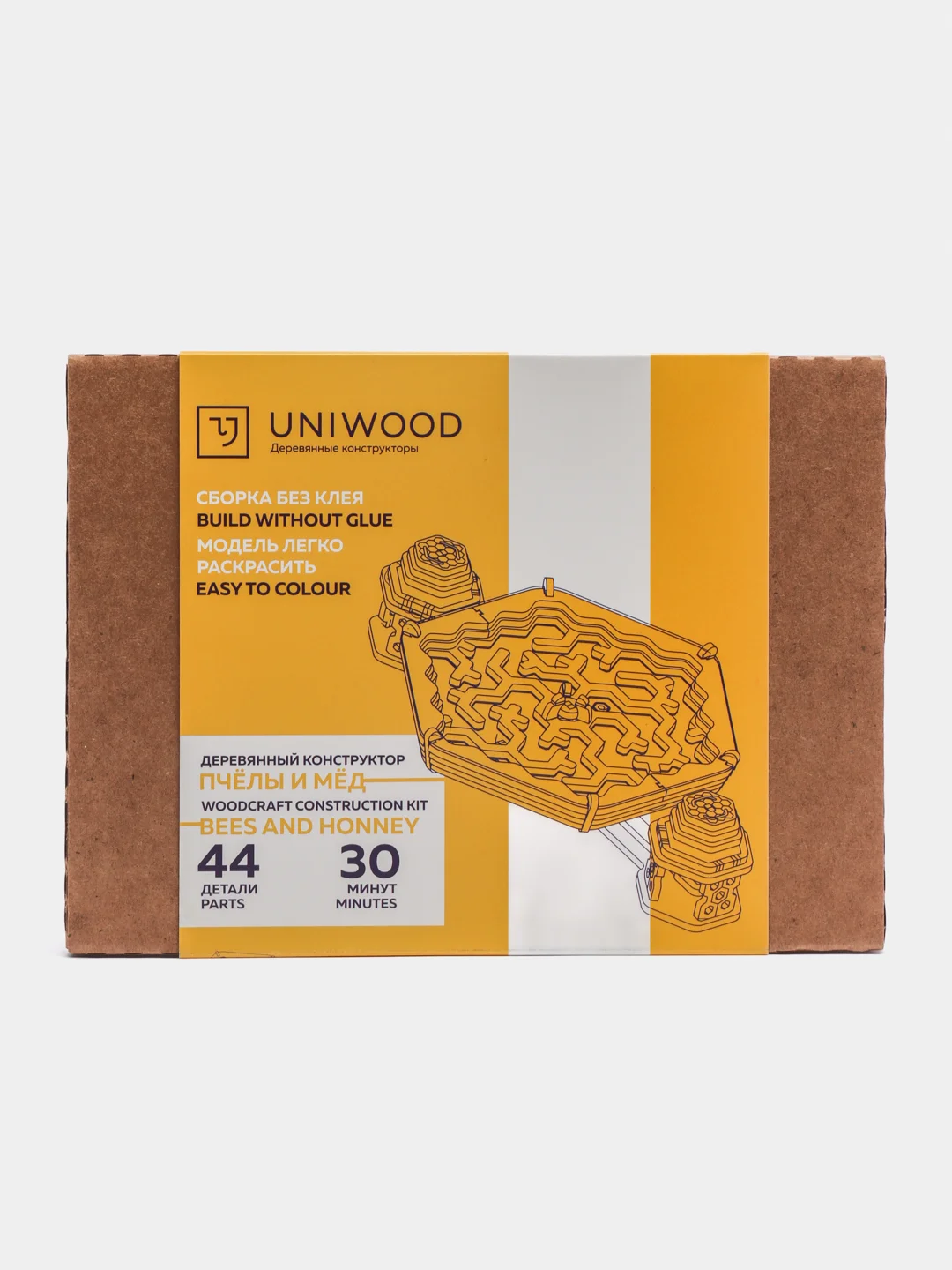 Головоломка-лабиринт UNIWOOD "Пчёлы и мёд"