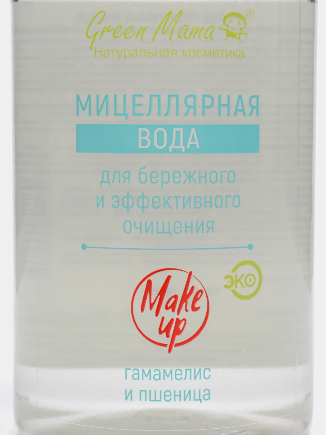 Вода мицеллярная для бережного и эффективного очищения, 500 мл