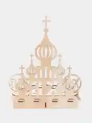 Алый подставка пасхальная для яиц
