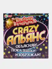 Настольная игра для компании "Альянс Crazy", на объяснение слов жестами и словами,240 слов