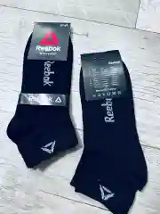 Угольный носки мужские, спортивные