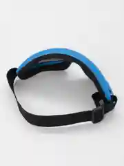 Лавандовый очки защитные горнолыжные X400