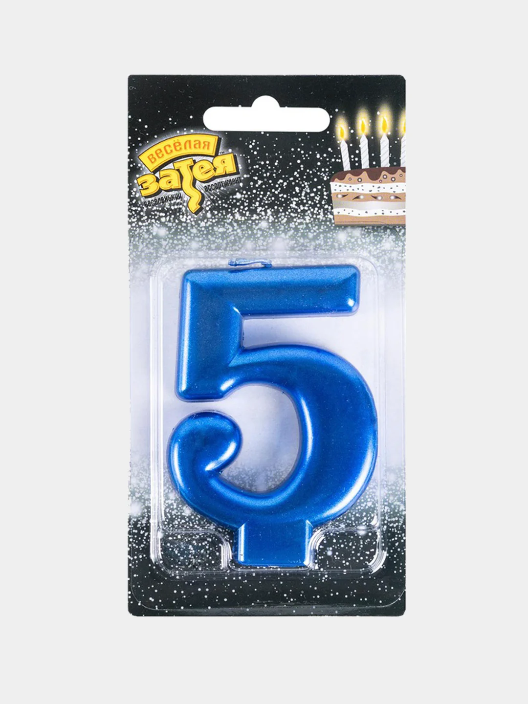 Свеча цифра для торта Синяя 8 см