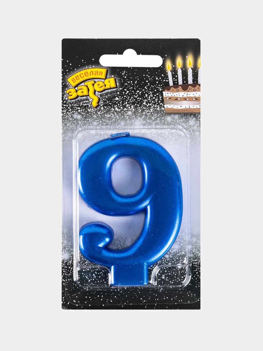 Свеча цифра для торта Синяя 8 см