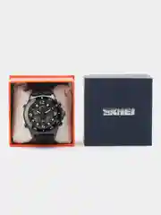 Хром мужские наручные часы Skmei 1538 в подарочной упаковке