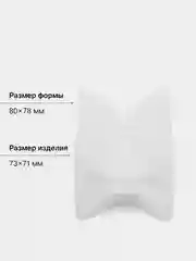 Белый форма молд силиконовая для заливки свечей и мыла