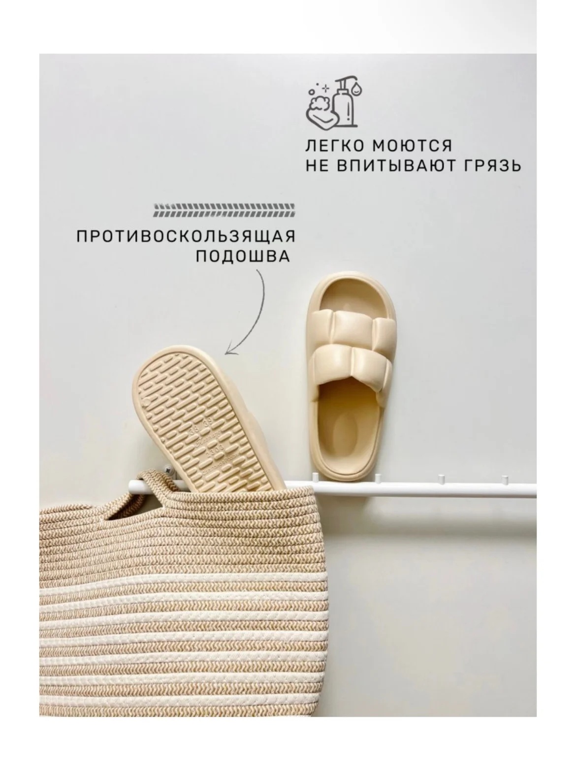 Бежевый шлепанцы женские / Сабо женские / сланцы женские / Домашние тапочки / босоножки /