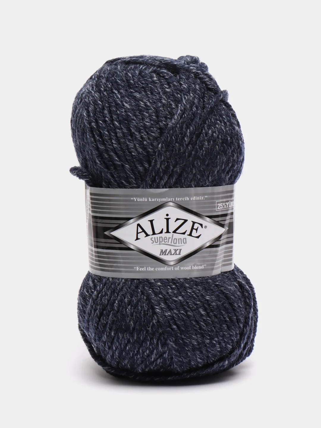 Синий меланж пряжа Alize Superlana Maxi, 100 г, 75% акрил, 25% шерсть