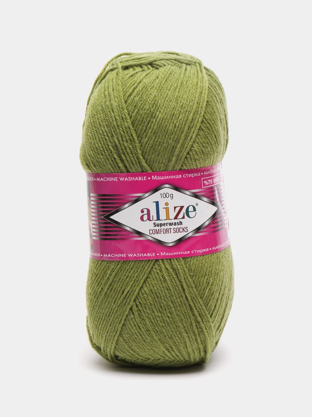 Лесной зеленый пряжа носочная Alize Superwash Comfort Socks, 75% шерсть 25% полиамид, 100 г, 420 м