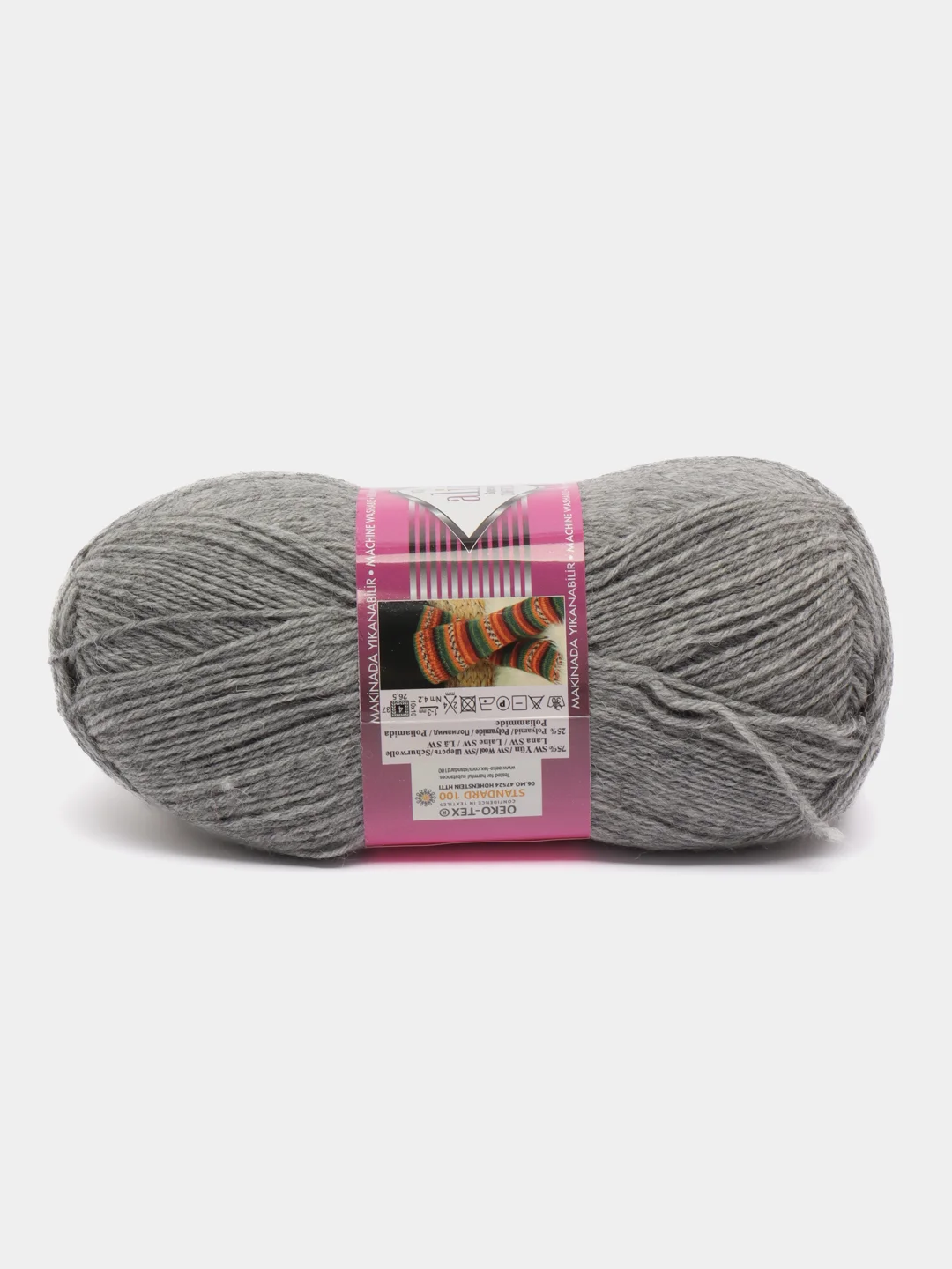 Серый меланж пряжа носочная Alize Superwash Comfort Socks, 75% шерсть 25% полиамид, 100 г, 420 м