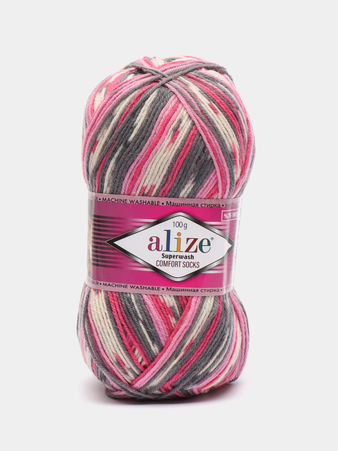 Марсала пряжа носочная Alize Superwash Comfort Socks, 75% шерсть 25% полиамид, 100 г, 420 м