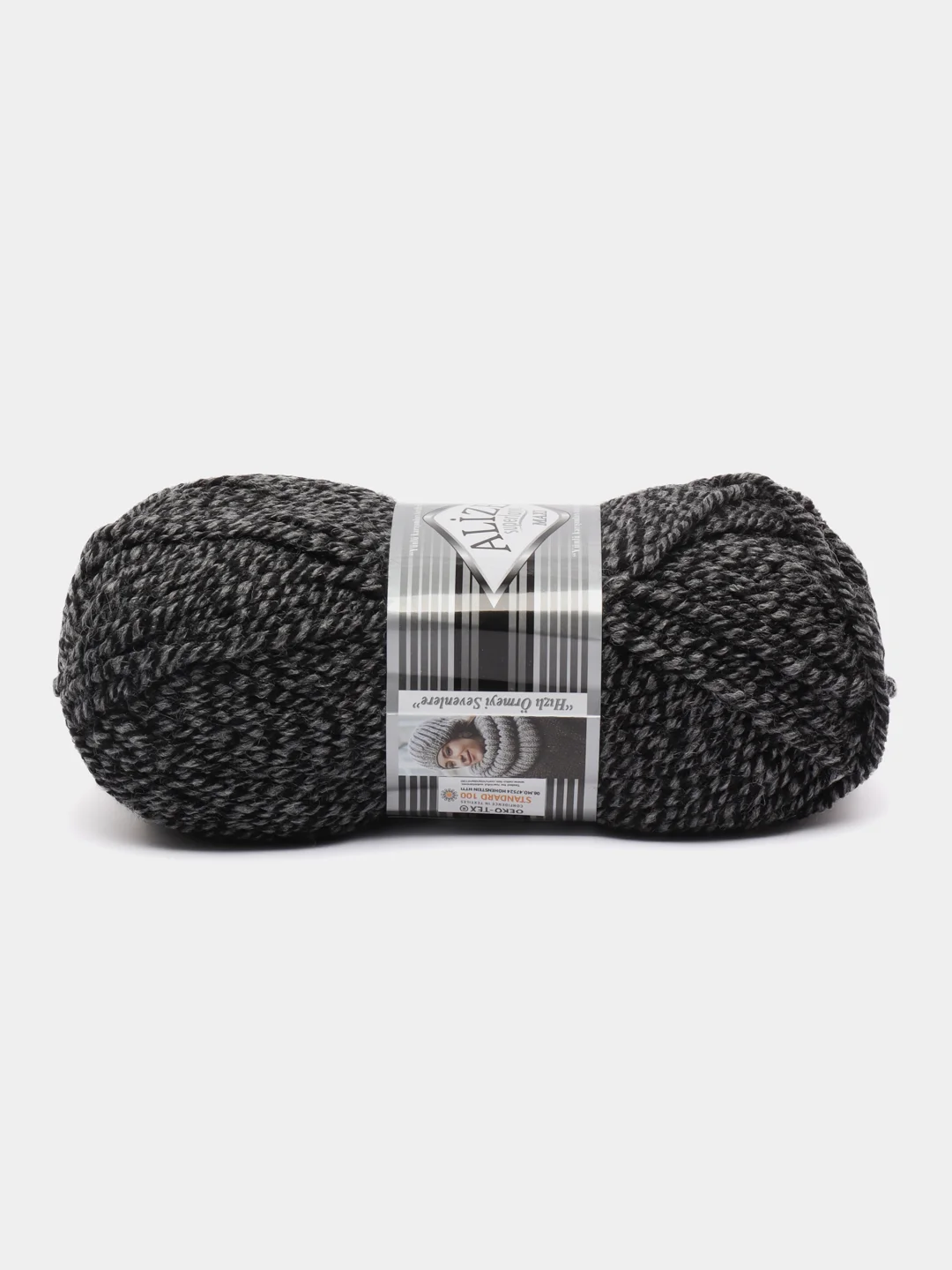 Хром пряжа Alize Superlana Maxi, 100 г, 75% акрил, 25% шерсть