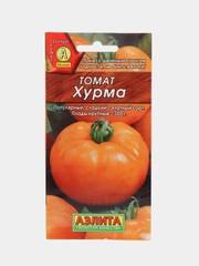 Семена томат "Хурма", крупноплодный, салатный, желтый, низкорослый сорт