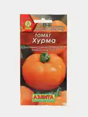Семена томат "Хурма", крупноплодный, салатный, желтый, низкорослый сорт
