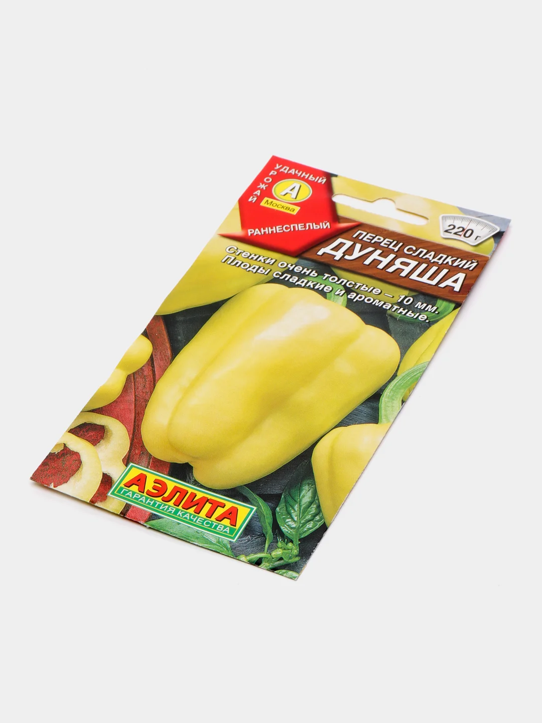 Семена Перец сладкий "Дуняша", толстостенный