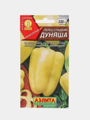Семена Перец сладкий "Дуняша", толстостенный
