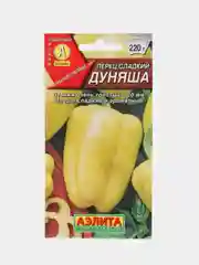 Семена Перец сладкий "Дуняша", толстостенный