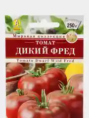 Семена томат "Дикий Фред", крупноплодный, низкорослый для теплиц и открытого грунта
