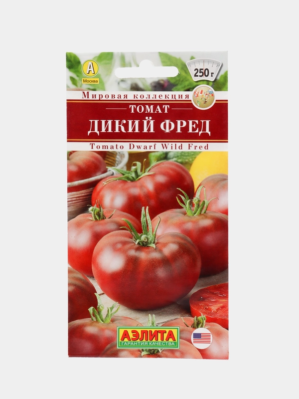 Семена томат "Дикий Фред", крупноплодный, низкорослый для теплиц и открытого грунта
