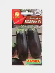 Семена Баклажан "Боярин F1", крупноплодный, для теплиц