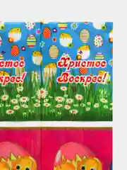 Лимонный термонаклейка для пасхальных яиц, 7 штук, 35 штук, 49 наклеек