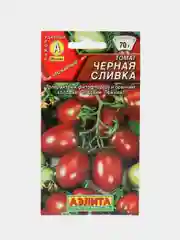 Семена томат "Черная сливка", для теплиц