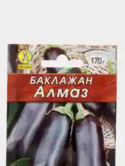 Семена Баклажан "Алмаз", урожайный