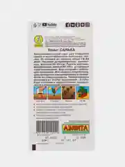 Семена Томат "Санька" ультраскороспелый, для открытого грунта низкорослый без пасынкования
