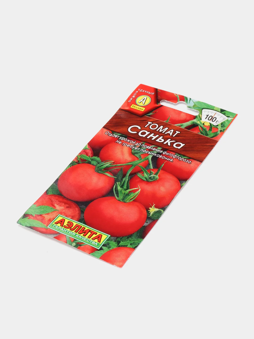Семена Томат "Санька" ультраскороспелый, для открытого грунта низкорослый без пасынкования