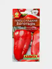 Семена Перец сладкий крупноплодный "Богатырь"