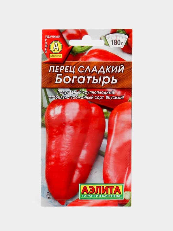 Семена Перец сладкий крупноплодный "Богатырь"