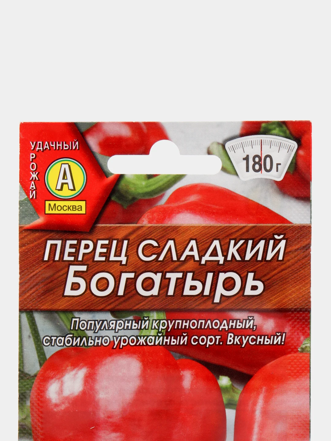 Семена Перец сладкий крупноплодный "Богатырь"
