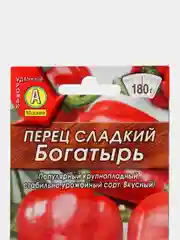 Семена Перец сладкий крупноплодный "Богатырь"