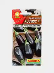 Семена баклажан "Космос F1", для открытого грунта