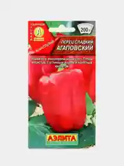 Семена перец болгарский сладкий "Агаповский" высокоурожайный, скороспелый