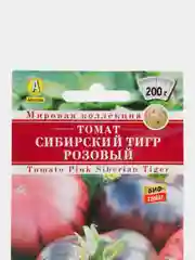 Семена томат "Сибирский тигр. Розовый", для теплиц